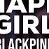 Blackpink The Happiest Girl Sped Up Lyrics