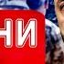 Новини на 08 00 13 травня Підготовка до перемовин в Туреччині Але припинення вогню немає