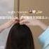 Asmr Unwind Evening Routine Getunreadywithme Unwind Afterwork Nightroutine Selfcare Haircare