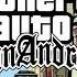 GTA San Andreas Часть 1 без голоса