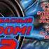 Progressive Фактор Presents Колбасный BOOM Vol 2 2005