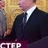 Шустер о ядерном ударе по Крымскому мосту