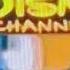 Disney Channel India Diwali Logo Animation 2023