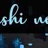 Watashi No Uso Shigatsu Wa Kimi No Uso Your Lie In April