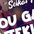 Maou Gakuin No Futekigousha Opening Full Song Seikai Fuseikai By CIVILIAN