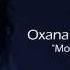 Eurovision 2012 Ukraine Oxana Nesterenko Mondo Blu Produced By Waldemar Blank