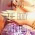 Lana Del Rey Body Electric Audio With Lyrics