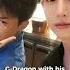 G Dragon With His Boyfriend Gdragon Bigbang Hoshi Leesoohyuk Kpop Kdrama Shorts