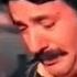 FERDİ TAYFUR YÜREĞİMDE YARA VAR