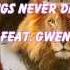 Eminem Kings Never Die Lyric Video Ft Gwen Stefani Rap 2015 HipHop 2015