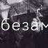 ВО ИМАН ИРСЕ ВЕЛАХЬ ДАХАРЕХЬ АХЬ СО