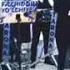 Ozbekistonda Xizmat Korsatgan Artist Yaxhobek Mominovning Shogirti Faxriddin Yolchiyev