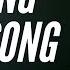 No 3 Morning Folk Song Esther Abrami Country Folk Happy
