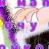 Пони мап Не хочу быть девочкой MLP