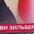 ОПУХШИЙ Путин собрал ЭКСТРЕННОЕ совещание Руки начали ОТМИРАТЬ Детали ЭКСТРЕННОГО звонка Трампу