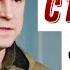 Хто такий ПОДОЛЯК Все про скандального радника Єрмака в ОПУ шоубісики