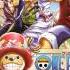 One Piece Movie 3 OST Chinjuutou No Chopper Oukoku Sakuretsu Sanji No Renzoku Keri