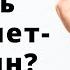 КАК СОЗДАТЬ ИНТЕРНЕТ МАГАЗИН Wordpress Woocommerce
