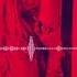 Miley Cyrus Midnight Sky M Ike Remix