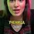Политические режимы егэ обществознание Shorts