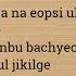 Enhypen Hundred Broken Hearts Lyrics