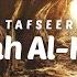 Surah Al Kahf Islam Sobhy سورة الكهف القارئ اسلام صبحي Quran Recitation