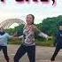 Abajo Y Arriba Lele Pons Juhn Dancefit Easy Fitness Dance LELEPONS Coreografia Baila