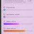 ZTE Blade V40s How To Unmute Ringtones