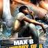Max B Do For Dugs Feat French Montana