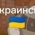 Три богатыря фраза слушай а ловко ты это придумал я даже по началу не понял на разных языках