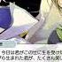 Shun S Birthday Message