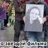 Похороны актрисы фильма Любовь и голуби Натальи Теняковой