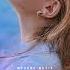 Merone Music Turkey Waves