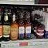 В чем разница между шотландским и ирландским виски Metro Metro Whiskey виски Whisky Irish