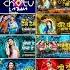 Cg Dj Mix Song 2025 Cg Song Dj 2025 Cg Song Dj Cg Song Cg Song Dj Remix Cg Dj Nonstop