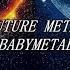 BABYMETAL FUTURE METAL Sub Español English