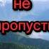 Про дальнобойщиков грузоперевозки дальнобой дальнобойщики камаз водитель трасса фура камаз