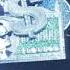 MORGENSHTERN Dinero 8D AUDIO