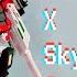 The Fire Dagwon I Never Got Metal Cardbot Flame Nova X Sky Gallop Custom Combination
