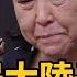 68歲方芳獨居大陸子女不養 認愛假富商被騙光財產 今孤苦無依淪落到掃廁所 娛樂星鮮事 方芳