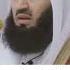 Surah Fatiha Tilawat Surahfatiha