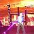 Rodrigo Teaser The Way You Make Me Feel Newport Theater March 12 2025