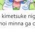 Happiness Charge PreCure Princess Story Rom Eng