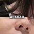 MOMEN SUS TEGUH MSBREW Shorts Viral