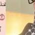 Tilawat Surat Ash Sharh Beautiful Recite By Ustaza Haniah Salwana Hafizhullal