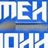 ОСВЕЩЕНИЕ САЛОНА ТОЙОТА АВЕНСИС 2 ПОКОЛЕНИЯ УСТАНОВКА СВЕТОДИОДНЫХ ЛАМПОЧЕК