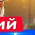 АНГЛИЙСКИЙ на слух через мудрый мультик про ленивого мужчину