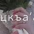 2 ноября 2022 г