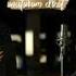 Rafet El Roman Feat Derya Unuturum Elbet