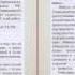 Осторожно АДВОКАТ